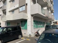 井田整骨院