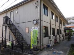 ニチイのほほえみ蘇我