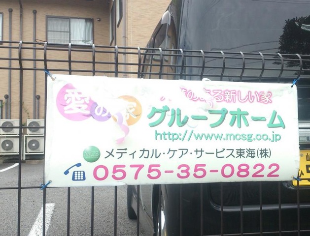 看板
