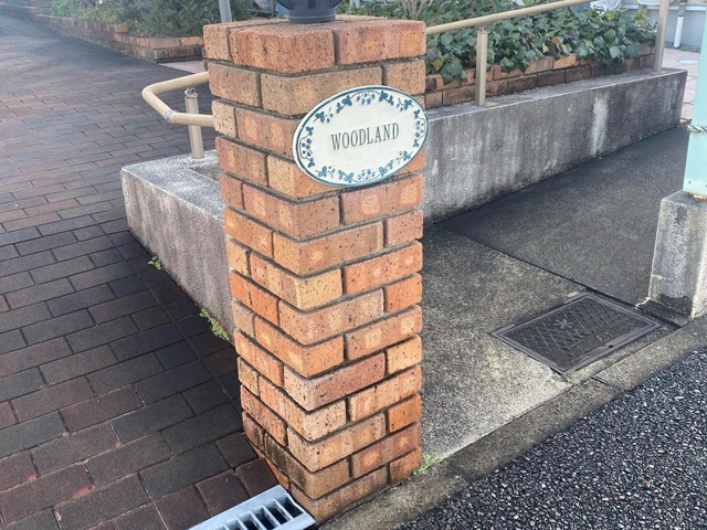 ウッドランド 設備