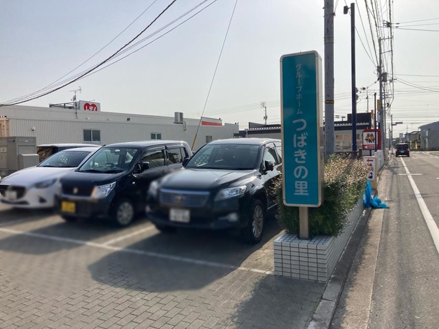 つばきの里 施設外観