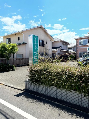 つばきの里 施設外観