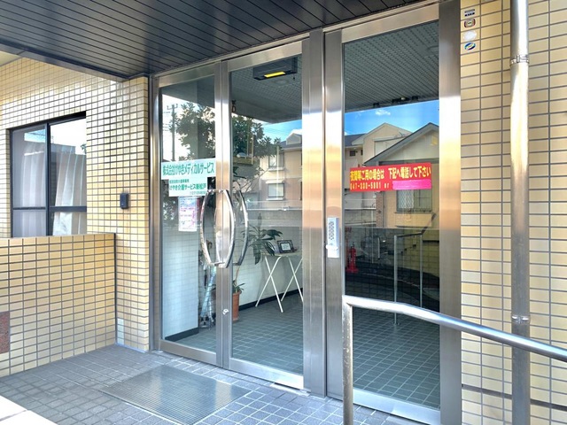 エルダーホーム　新松戸