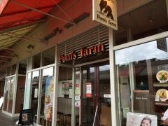 ポムズファーム　ララガーデン春日部店