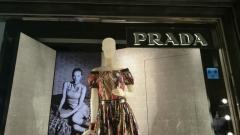ＰＲＡＤＡ　伊勢丹新宿店