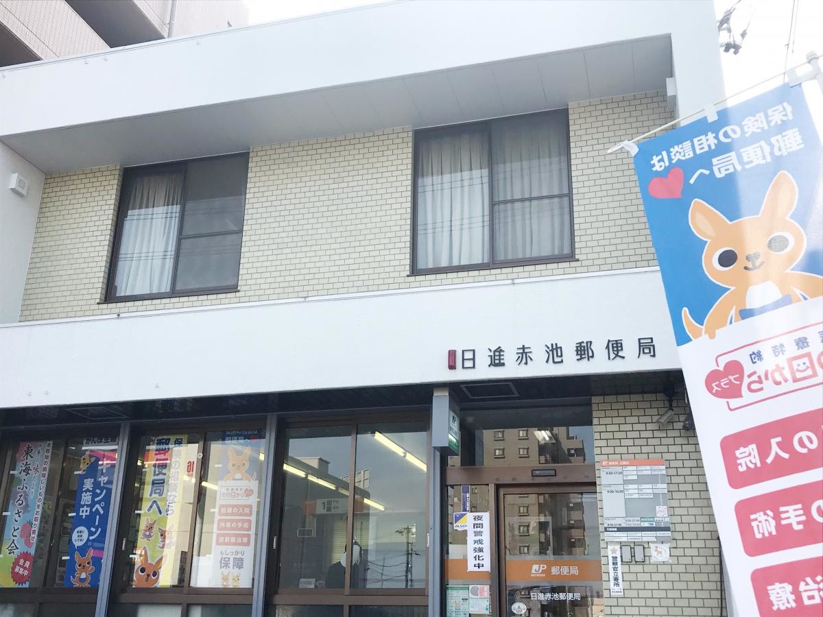 駅近