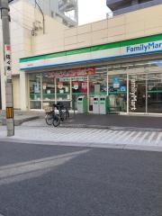 ファミリーマート　御影中町店