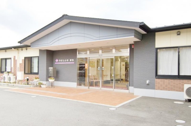 やさしい手伊丹 施設外観