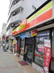 デイリーヤマザキ　黄金通店
