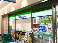 ファミリーマート　ビッグス新宿ビル店