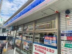 ローソン　春日井駅北口店