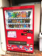 ツルハドラッグ　南林間駅前店