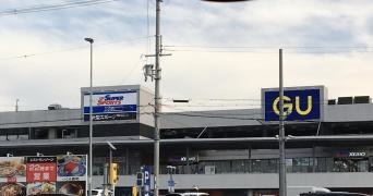 スーパースポーツゼビオ　ニトリモール枚方店