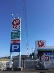 コメリハード＆グリーン　城西の杜店