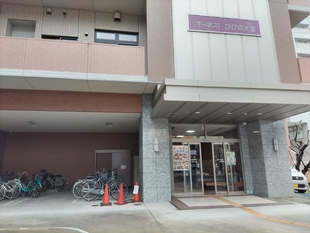 地域密着型特別養護老人ホーム　オーネストひびの大宝 施設外観