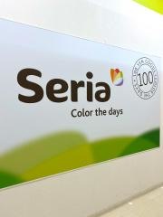 Ｓｅｒｉａ　アルプラザ堅田店