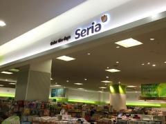 Ｓｅｒｉａ　アルプラザ堅田店