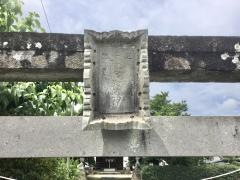 瀧宮神社