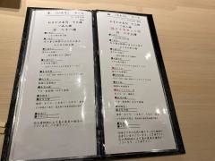 鮨　からす　梅田店