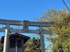 仙元神社