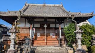 寳蔵寺
