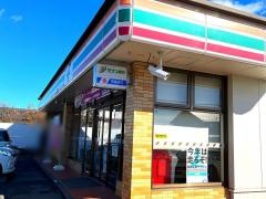 セブンイレブン　東海舟石川店