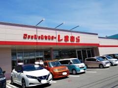 ファッションセンターしまむら　城南店（栃木県）