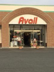 Ａｖａｉｌ上中居店