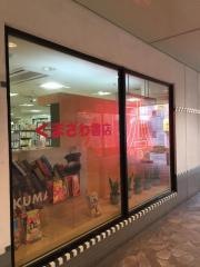 くまざわ書店　草加店