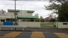 新山保育園