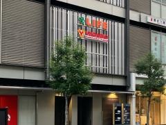 ライフ　京浜蒲田店