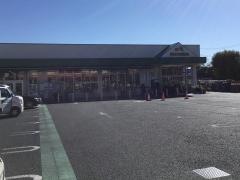 マルエツ　中野若宮店