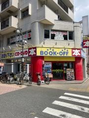ブックオフ　下赤塚駅南口店