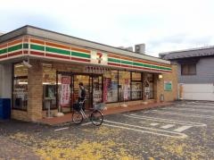 セブンイレブン　八王子千人町1丁目店