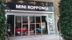 ＭＩＮＩ六本木