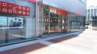 三菱ＵＦＪ銀行平塚支店