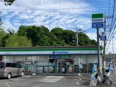 ファミリーマート　藤沢石川店