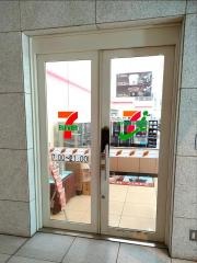 セブンイレブン　横浜みなとみらいパークビル店