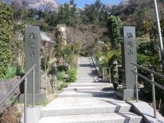 来迎寺