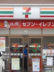 セブンイレブン　甲府朝気3丁目店