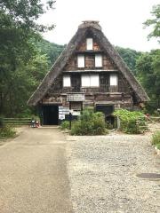 合掌造り民家園