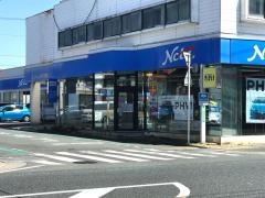 ネッツトヨタ静浜葵町店