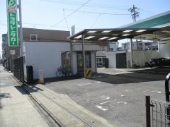 トヨタレンタリース愛知志賀本通店