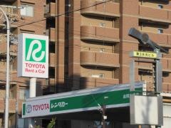 トヨタレンタリース愛知志賀本通店