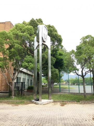 施設写真11