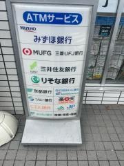ローソン　大宮南山ノ前店