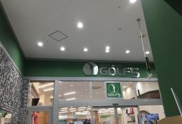 ゴルフ５　フォレオ枚方店
