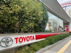 トヨタカローラ新大阪豊中店