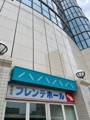 西宮市フレンテホール