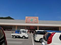 ザ・ダイソー　イオン上郡ＳＣ店